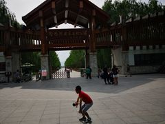 门面-野鸭湖国家湿地公园