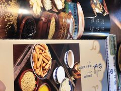 -锡林河饭店