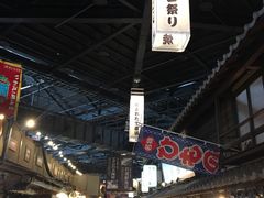 -黑潮市场