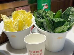 -傣妹火锅(南京东路一店)