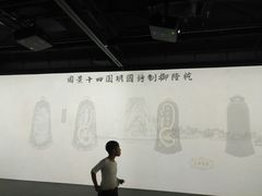 -徐汇艺术馆