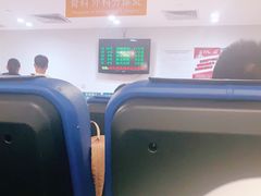 -南方医科大学第三附属医院