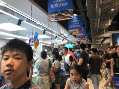 -盒马鲜生(大成店)