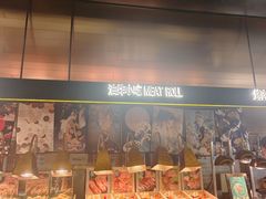 -喜庭海鲜自助(北辰三角洲北辰荟店)