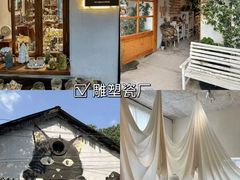 -景德镇陶瓷民俗博物馆