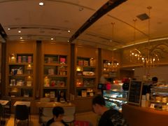 -Lex Coffee