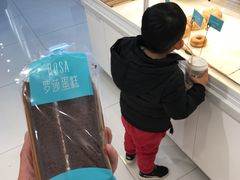-罗莎蛋糕(钱江店)