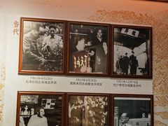 -十八棵（老龙井）御茶园(老龙井店)