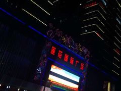-莲花国际广场