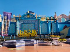 -南宁方特东盟神画