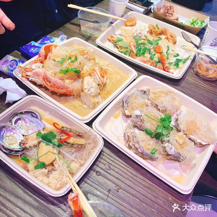 盒马鲜生(南洋1931店)图片