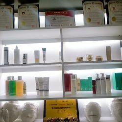 -康颜SPA自然疗愈皮肤管理中心
