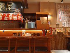 -金藏屋 碳火烤肉(江湾路店)