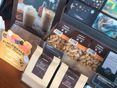 -星巴克(成都科学城店)