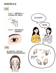 -凡碧诗毛孔清洁收细