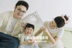 -Little me 小小家庭写真馆儿童摄影(万象汇写字楼B座店)