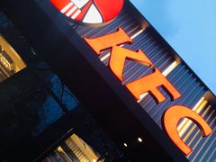 -肯德基(蓝桥店)
