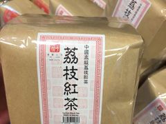 -华联发展销售中心(十月初五街店)