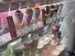 -Blueglass酸奶(华贸购物中心店)