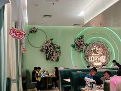 大堂-杯子红牛排(创意产业园店)