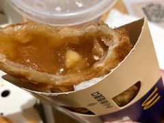 苹果派特惠-麦当劳(前海店)