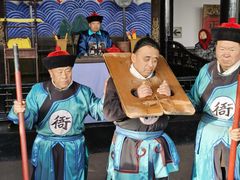 -平遥县衙