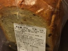 加州吐司-Bread Talk 面包新语(荟聚店)