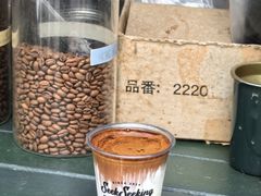 -SeekSeeking咖啡专门店(堰塘街店)