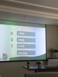 -和伊母婴护理中心·全套房(金山店)