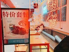 -塔斯汀中国汉堡(和畅五路店)