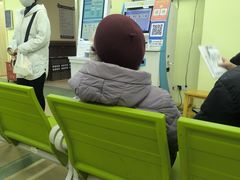 -静安寺街道社区卫生服务中心