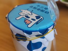 -牛三哥洛阳牛肉汤(生态城店)