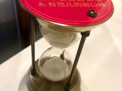 餐具摆设-丙申臺火锅