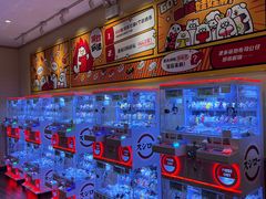 -寿司郎(皇庭广场店)
