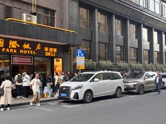 -国际饭店·帆声西饼屋(黄河路店)