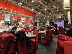 -金鼎轩(亚运村店)