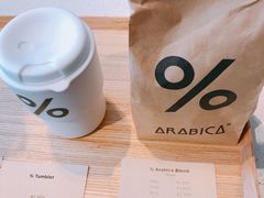 -% Arabica(京都东山店)