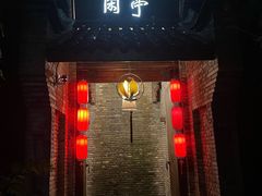 -哈哈曲艺社(西门闲亭店)