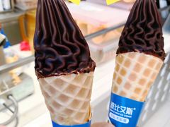 -波比艾斯(国金街店)