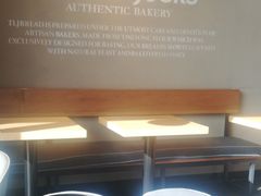 -多乐之日(公园茂店)