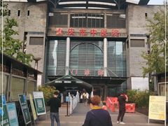 -重庆市中医院(南桥寺院部)