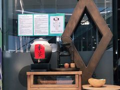 -湊湊火锅·茶憩(石家庄万象城店)