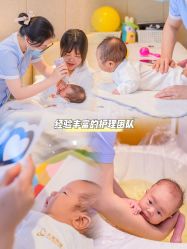 -大美母婴月子中心(吴中店)