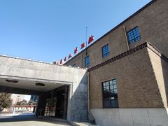-长影旧址博物馆