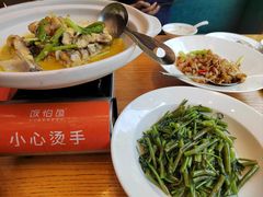-饭怕鱼(阳光100店)