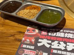 -竹涟烧肉(欢肆店•原星悦荟店)