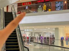 -日丰园海肠水饺·老字号大连海鲜(小平岛总店)