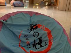 -嘉悦汗蒸时代(曙光路店)