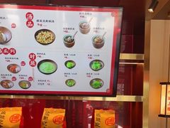 -德天顺盖码饭(人民西路店)