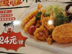 菜单-味千拉面(航洋国际购物中心)